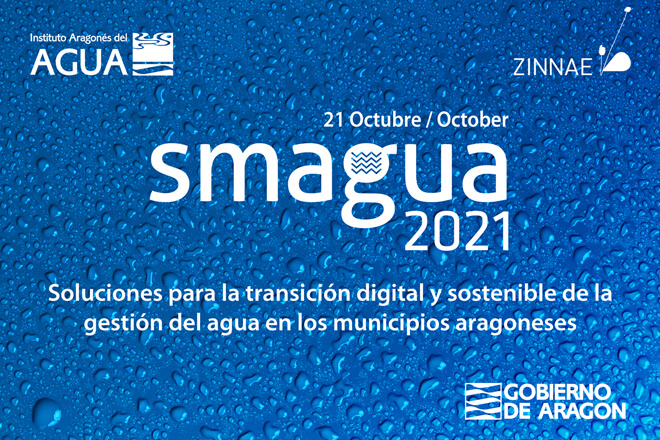 Logo smagua